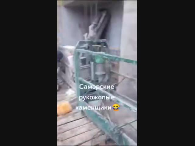 Настоящее произведение искусства