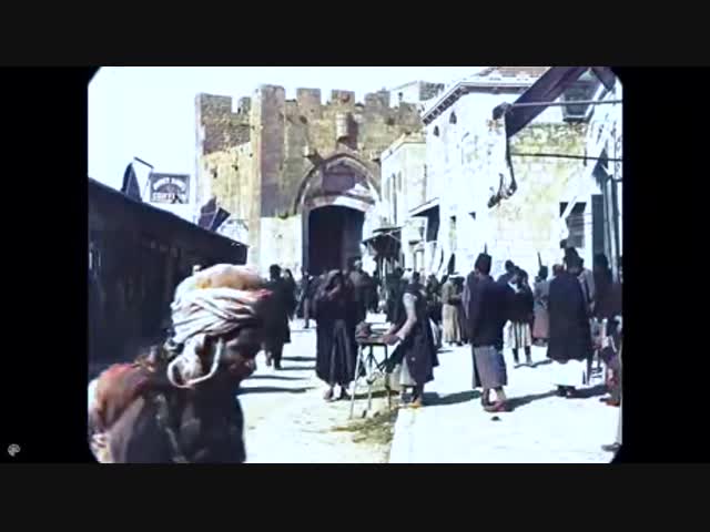 Иерусалим в 1897 году
