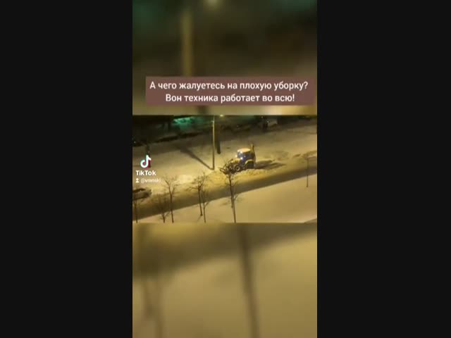 Уборка снега в Петербурге