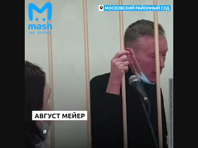 Американец, наконец, прозрел...