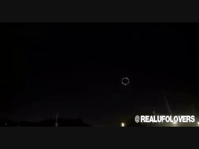 Очень необычное явление