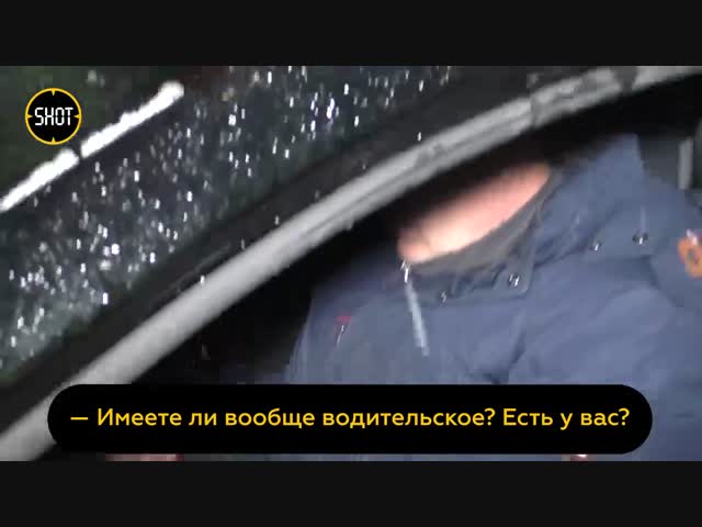 Пьяного водителя с бонусной картой вместо прав задержали в Кирове