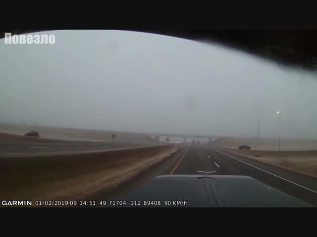 Hа ровном месте.