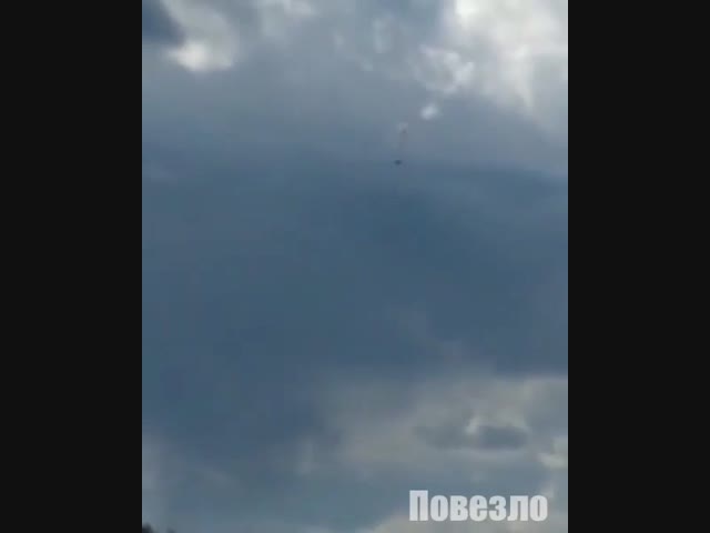 Прыжок парашютиста