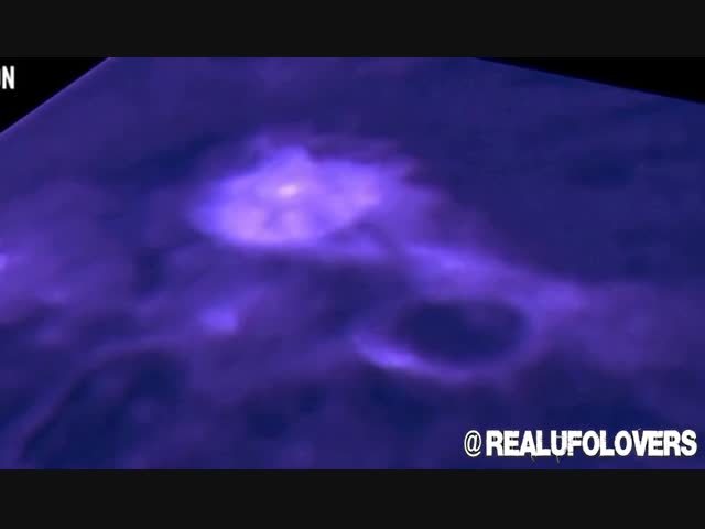 Hа луне какая та хрень