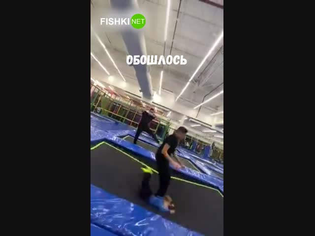 Отец не уследил за ребёнком.