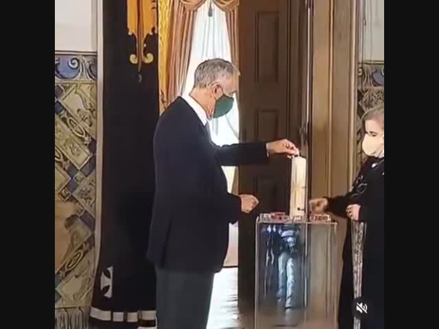 Президент Португалии