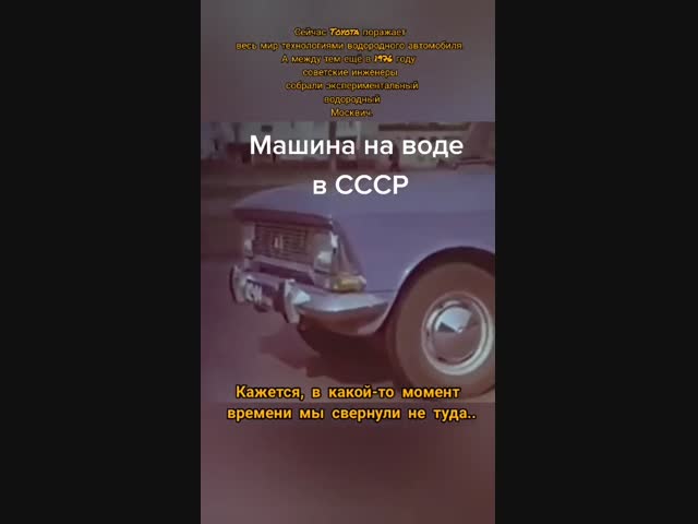 1976 год