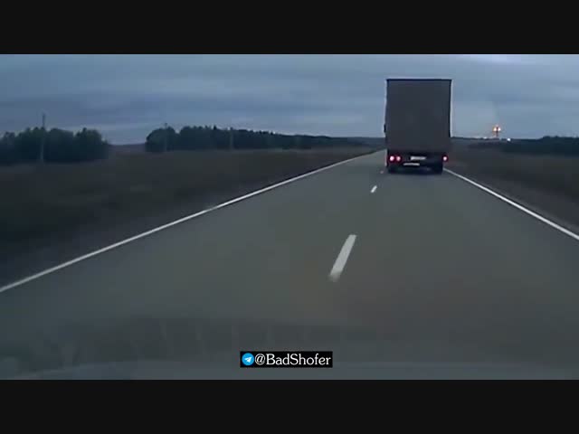 Вот так засранцы..