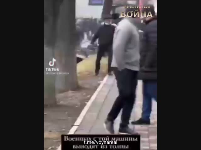 Один из эпизодов недавних протестов в Алматы.