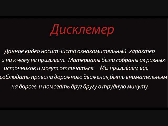 Мертвый таксист пошел на обгон: ДТП на автодороге Чехов – Кресты