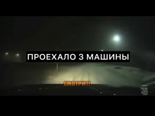 В казахстанском поселке Бугор военные обстреляли автомобиль который ехал в комендантский час