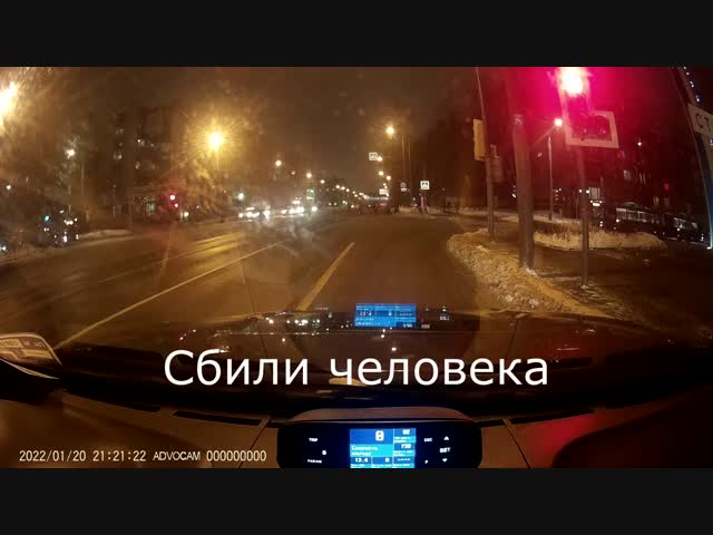 Никогда не бегайте через дорогу!!!! НИКОГДА!!!