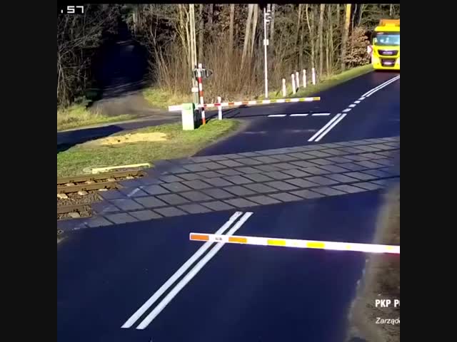 День не задался