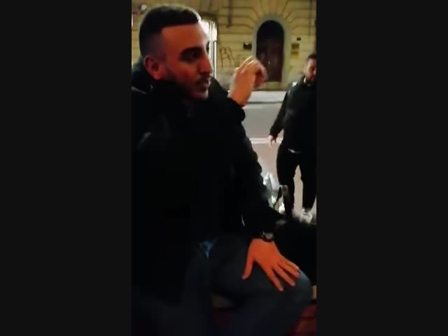 Что это было?