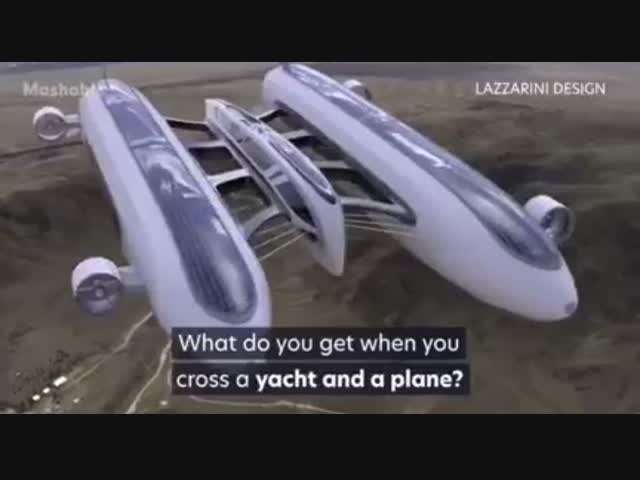 Экстравагантная яхта под названием Air Yacht