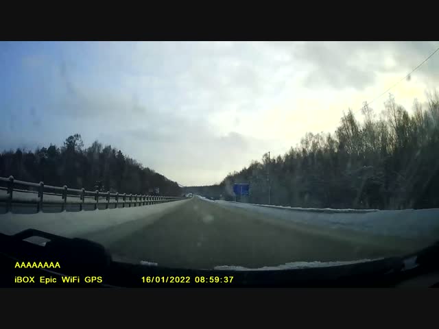 Автомобиль Toyota спровоцировал аварию и скрылся с места ДТП