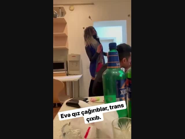 Голубой огонёк