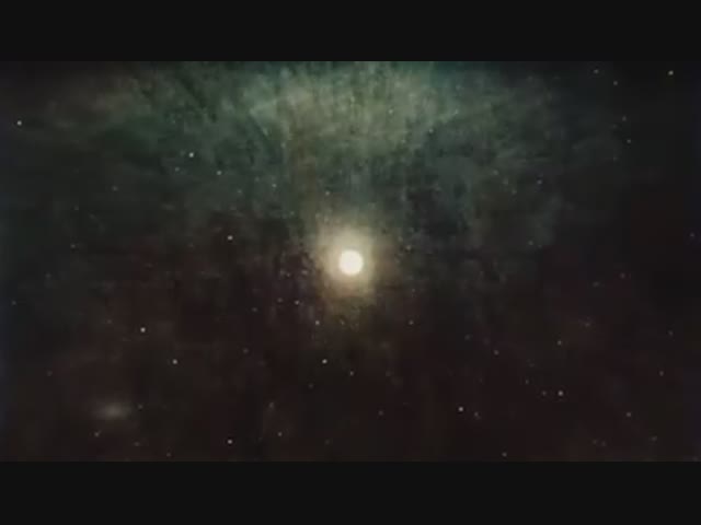 Новая эпоха