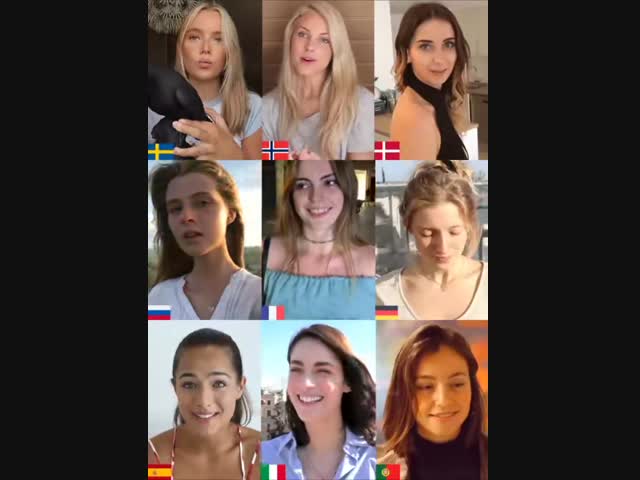 Европейские девушки