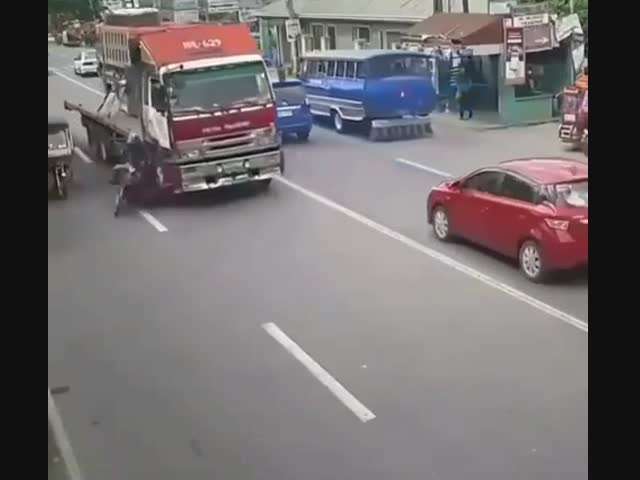 За секунду..