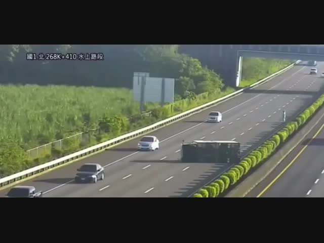 Автопилот подвел