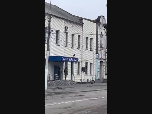 В Мелитополе сменили украинский флаг на российский