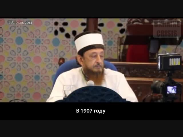 Шейх имран, это должен знать каждый.