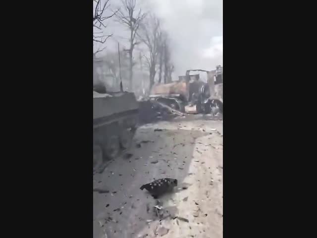 Дорога смерти