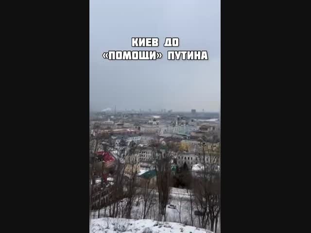 О помощи Украине