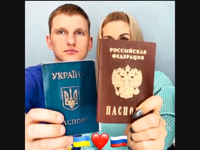 НАШЕ ЕДИНСТВО В ВЕКАХ