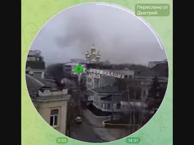 Ракета по Харькову
