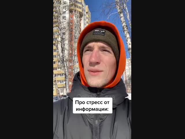 Полезно для всех
