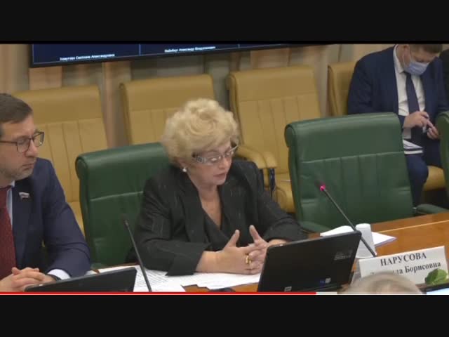 Людмила Нарусова