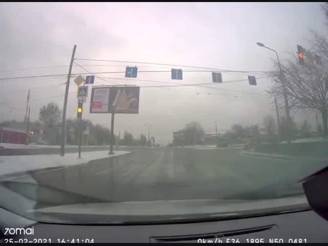 Испугался немного