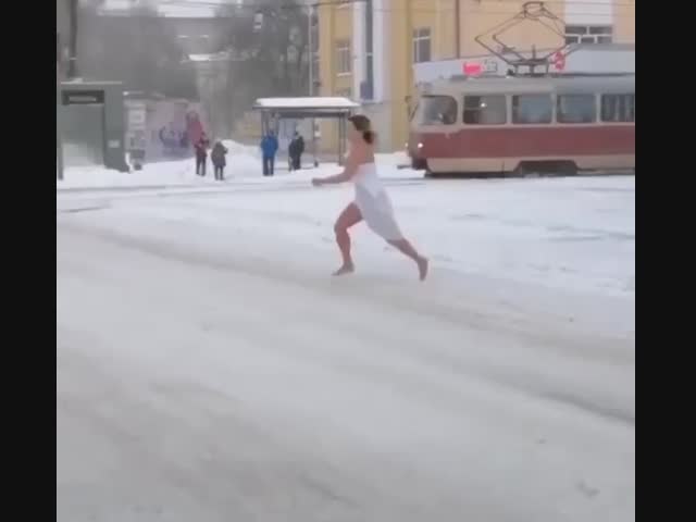 Екатеринбург