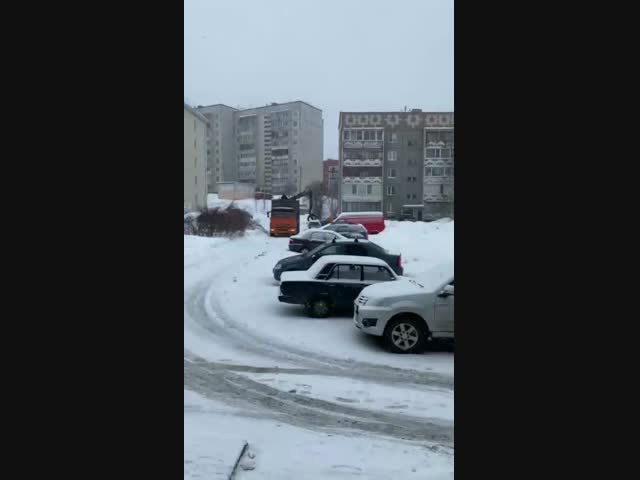 Утилизировали