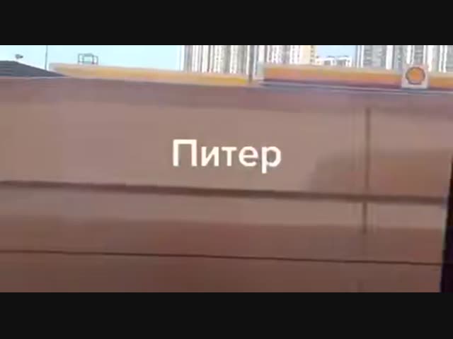 В Петербурге избили водителя, который наклеил Z на свою фуру