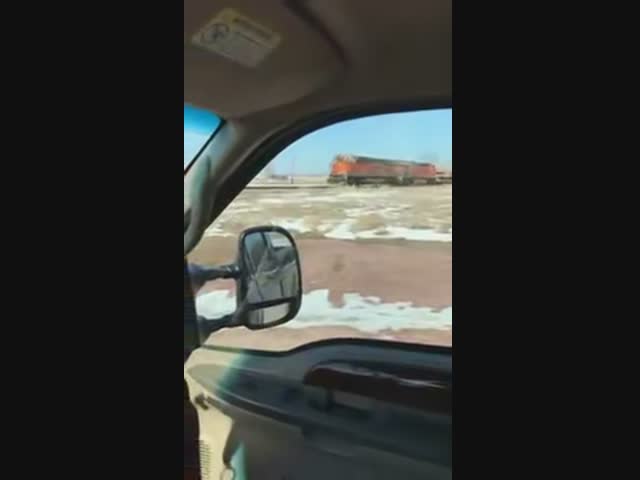 Бесконечный поезд