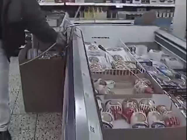 Современный городской охотник