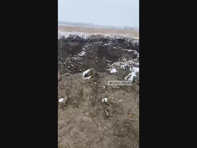 Следы боевых действий