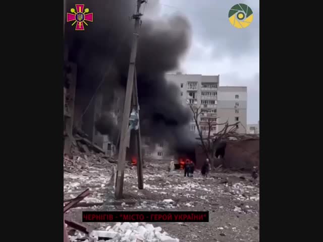 Чернигов сейчас