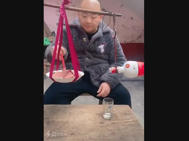 Истинный дзен