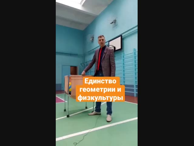 О чём это он? Я так и не понял