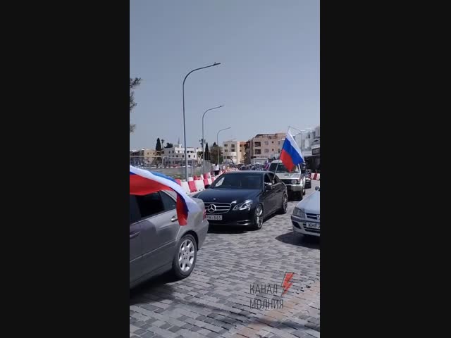 Сегодня в Пафосе