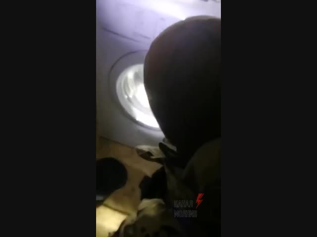 Заминированная стиральная машинка