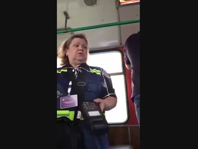 Случай в автобусе