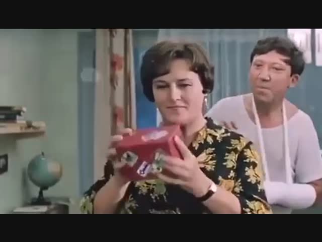 Неожиданно