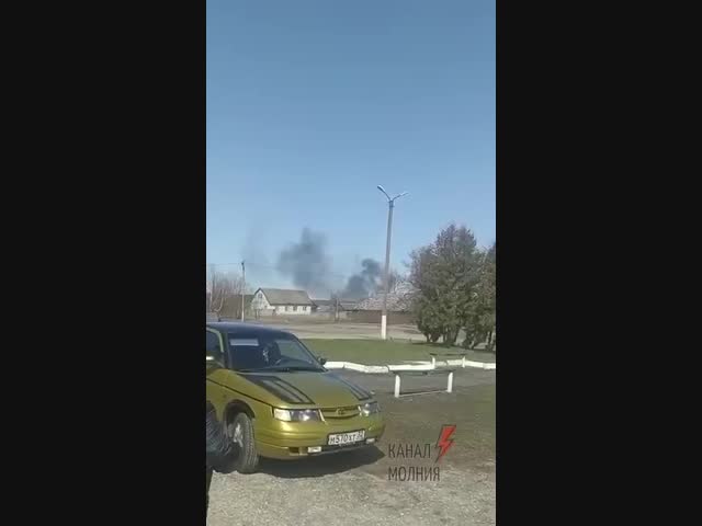 Новый поворот