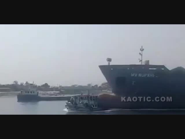 Слепая зона